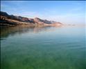 יָם הַ‏‏מֶ‏ּ‏לַ‏ח‎ [the dead sea] 2.4.09 - stitch 14